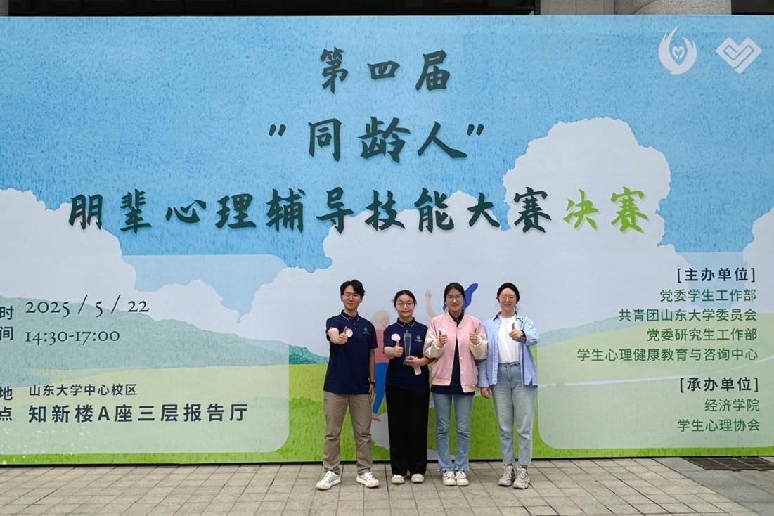 545477af527384976363a0e0ea74a9c