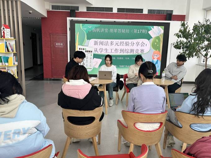 69ef7bb39a3f8c03b7530666fbd9cd54_0