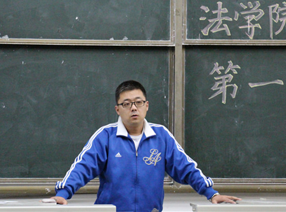 法学院举办第十二届学生会第一次全体大会