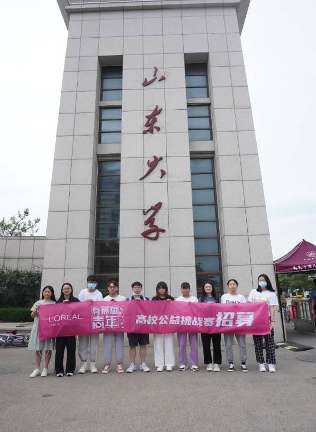 BF71ED36527906500F948378EB9F3144