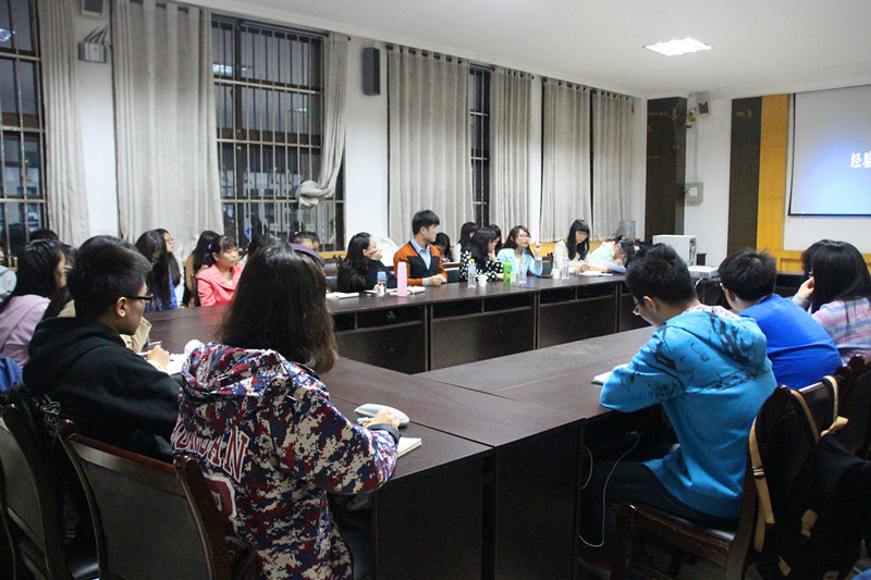 法学院学生会5月上半月工作简报