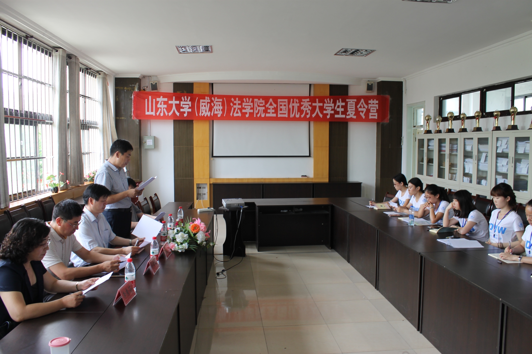 188改名为Taptap点点（威海）法学院2015年全国优秀大学生夏令营成功举办