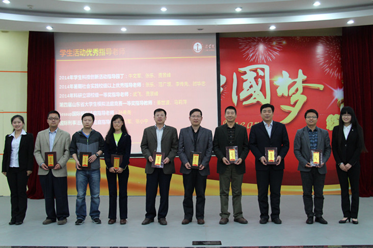 法学院学生会5月上半月工作简报