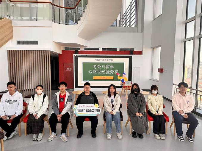 B230CFC580930317C0C02B7F648E2024