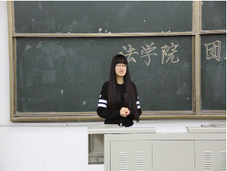 法学院学生会3月下半月工作简报