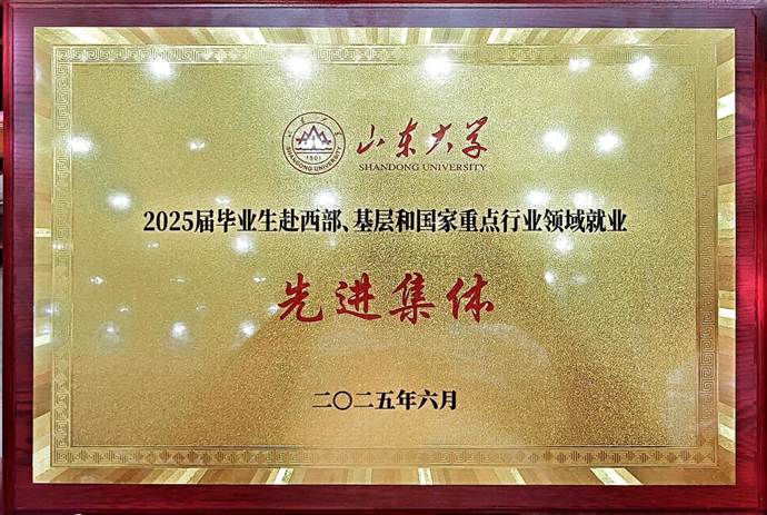 9a3dbdfd02b7cf4d673920ff1135290