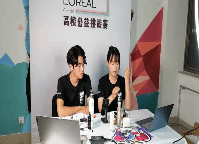 CCD98E5FE79CAAA8EC64B10E1D567410