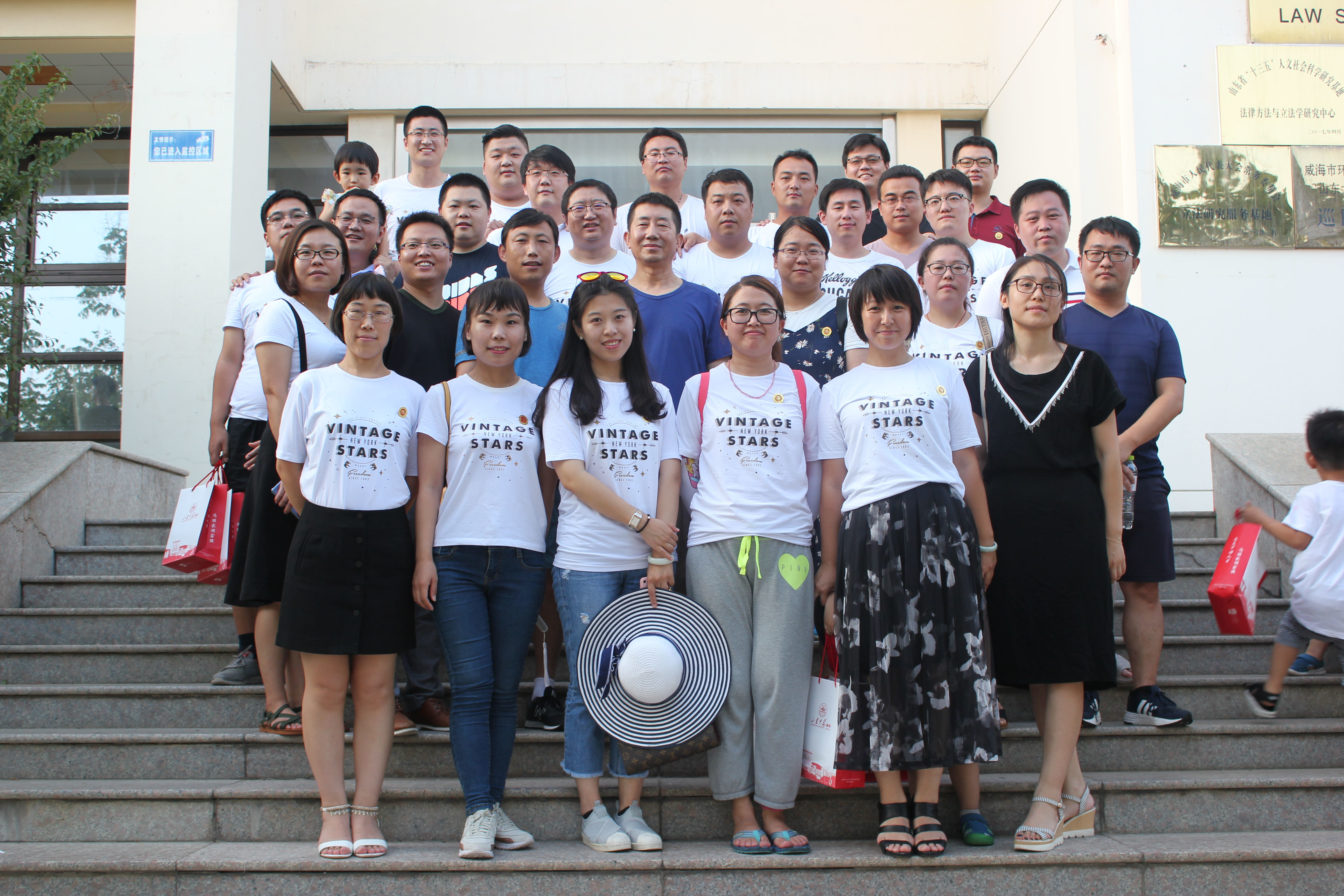 法学院校友回访母校